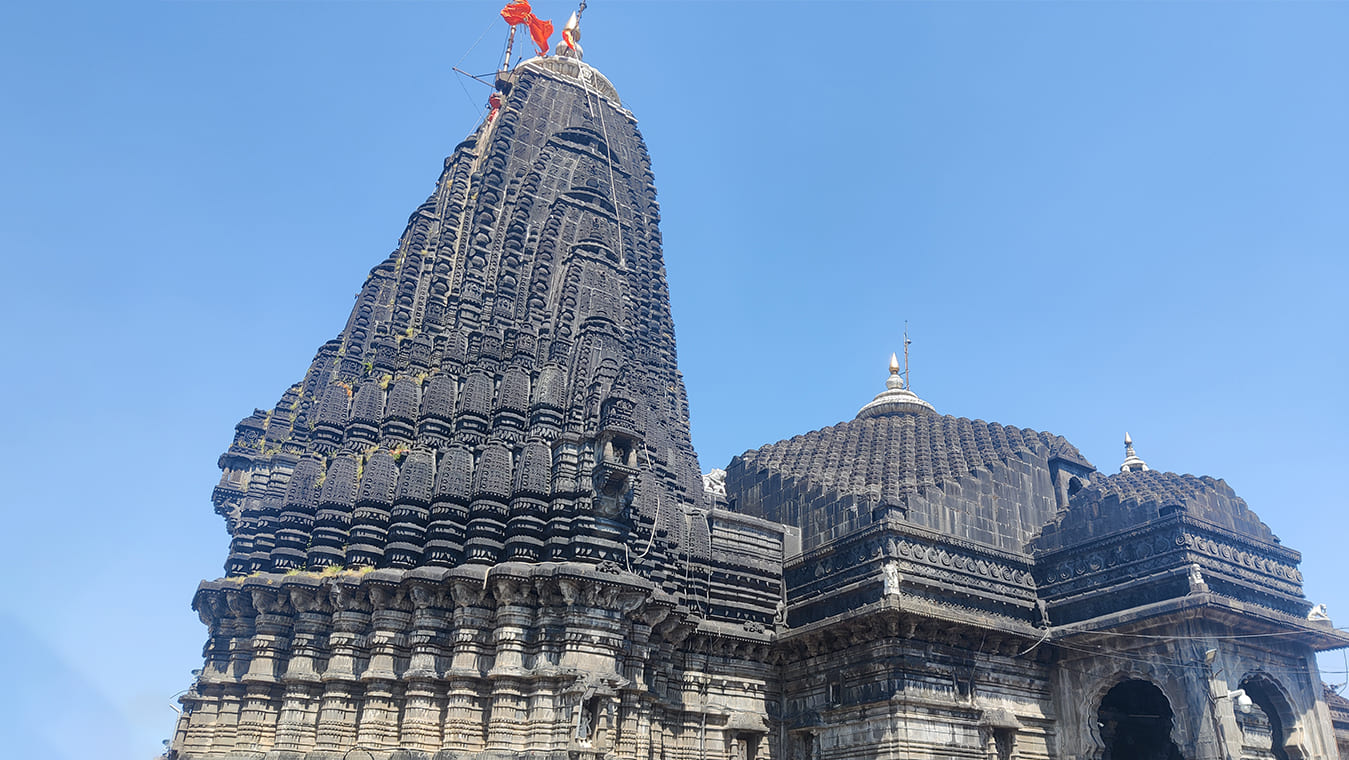 Trimbakeshwar Mandir