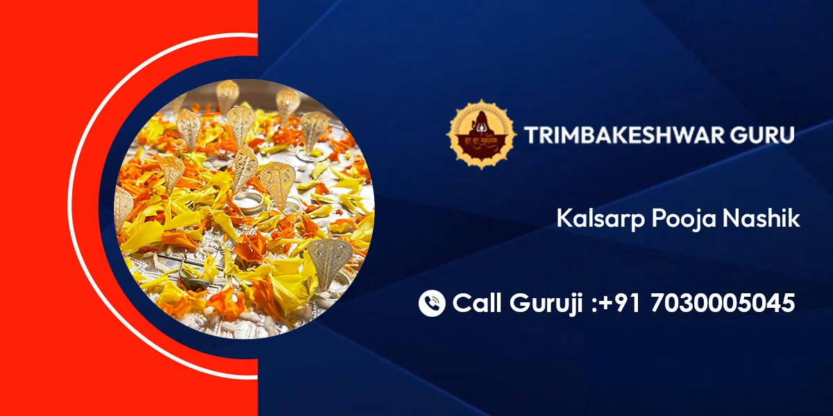 Kalsarp Pooja Nashik